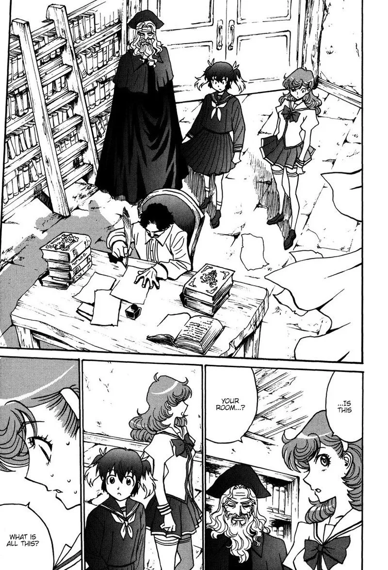 Mikarun X Chapter 42 page 25