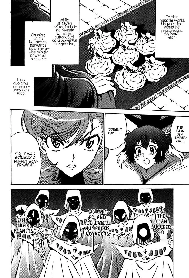 Mikarun X Chapter 42 page 4