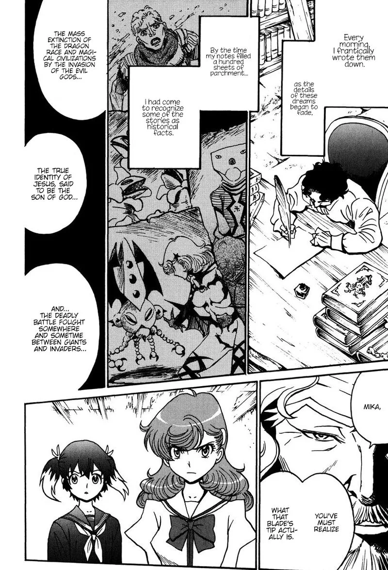 Mikarun X Chapter 42 page 28