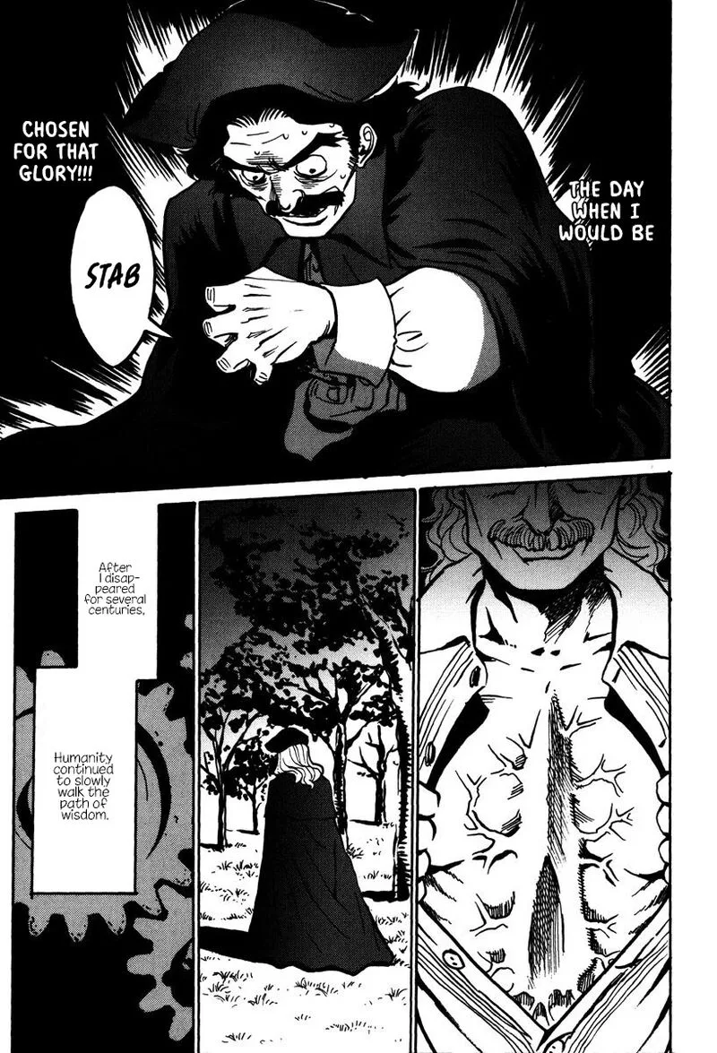 Mikarun X Chapter 42 page 31