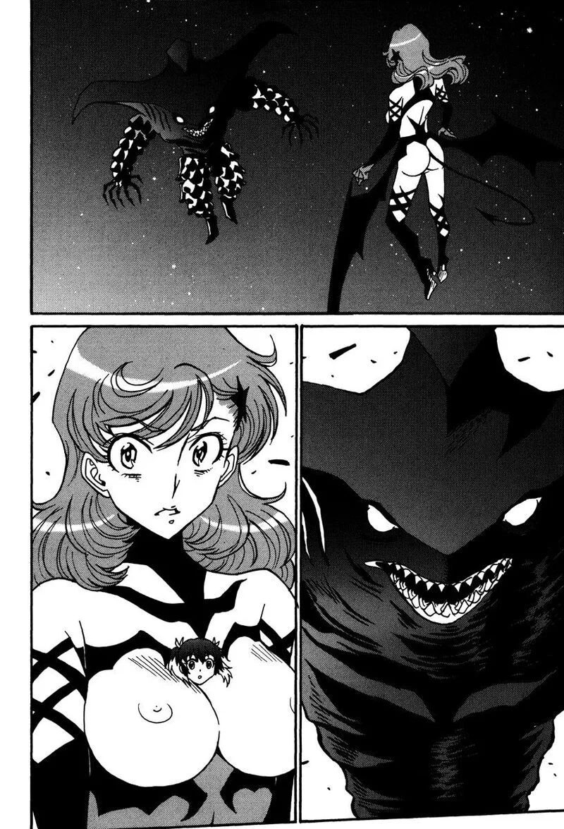 Mikarun X Chapter 42 page 18