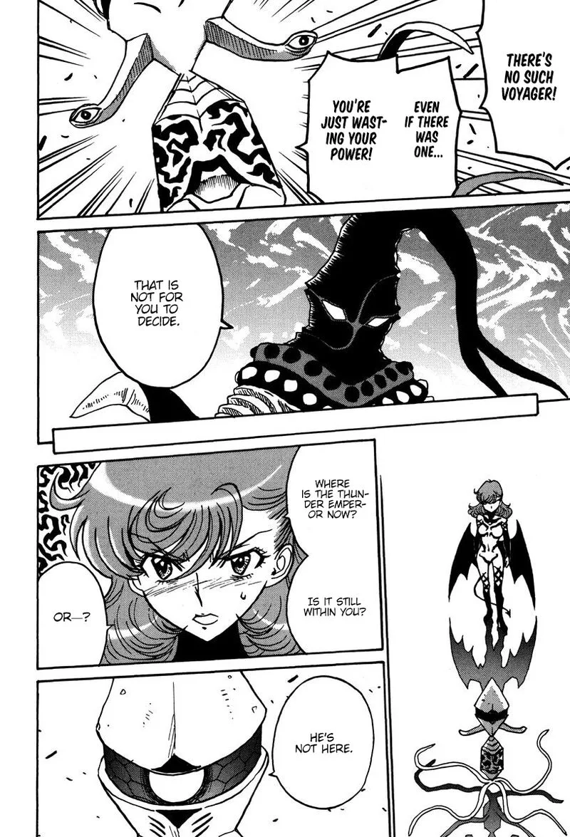 Mikarun X Chapter 42 page 10