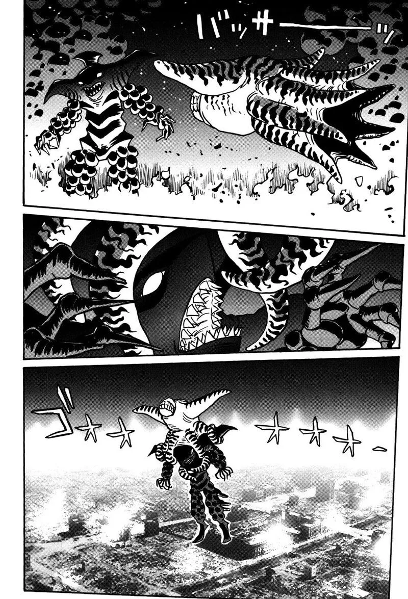 Mikarun X Chapter 43 page 9