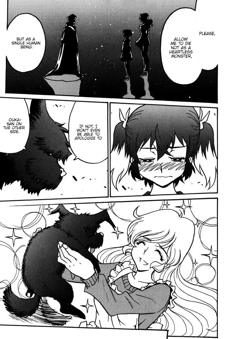 Mikarun X Chapter 43 page 14