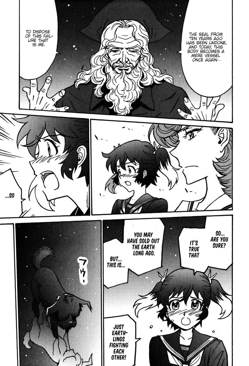 Mikarun X Chapter 43 page 12