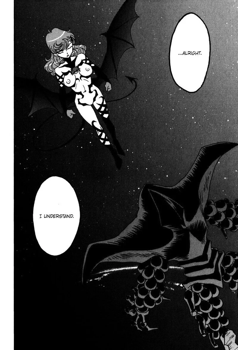 Mikarun X Chapter 43 page 15