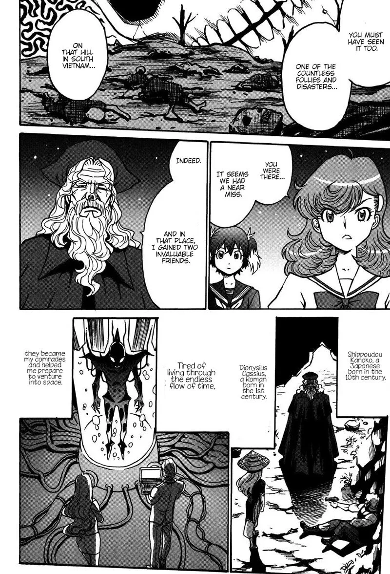 Mikarun X Chapter 43 page 3