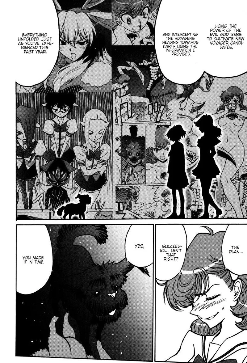 Mikarun X Chapter 43 page 11