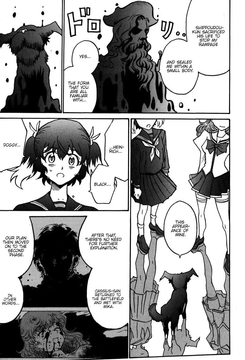 Mikarun X Chapter 43 page 10