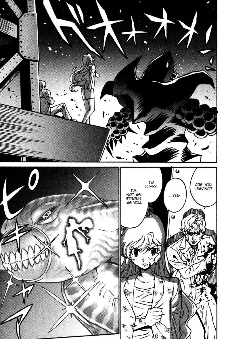 Mikarun X Chapter 43 page 8