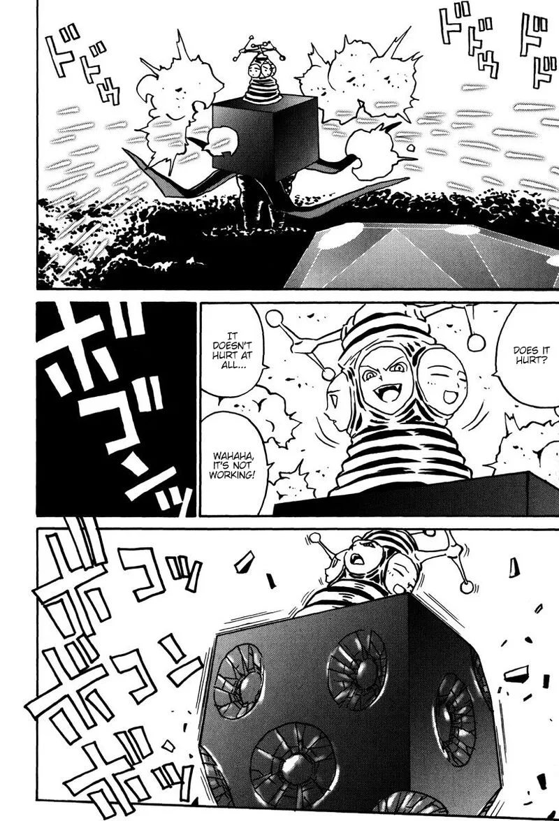 Mikarun X Chapter 43 page 21