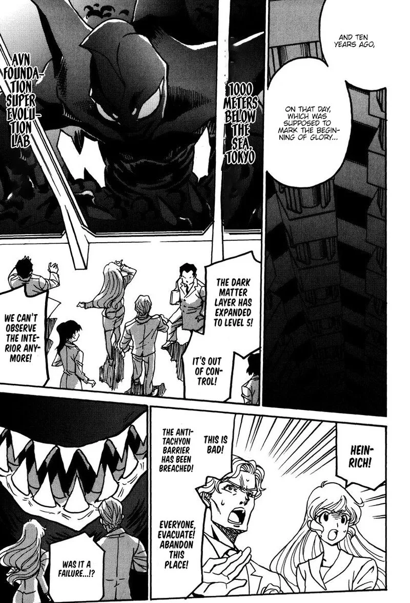 Mikarun X Chapter 43 page 4