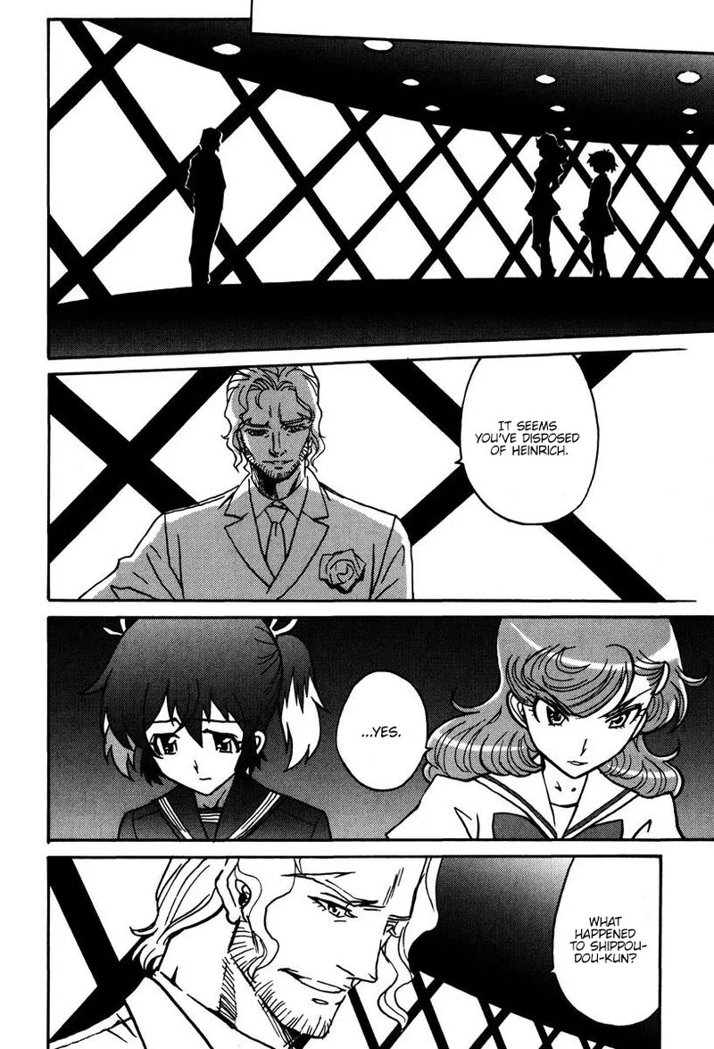 Mikarun X Chapter 43 page 23