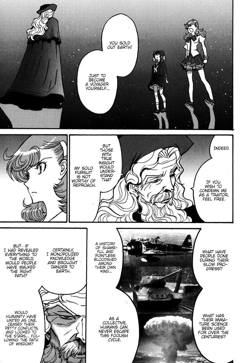 Mikarun X Chapter 43 page 2