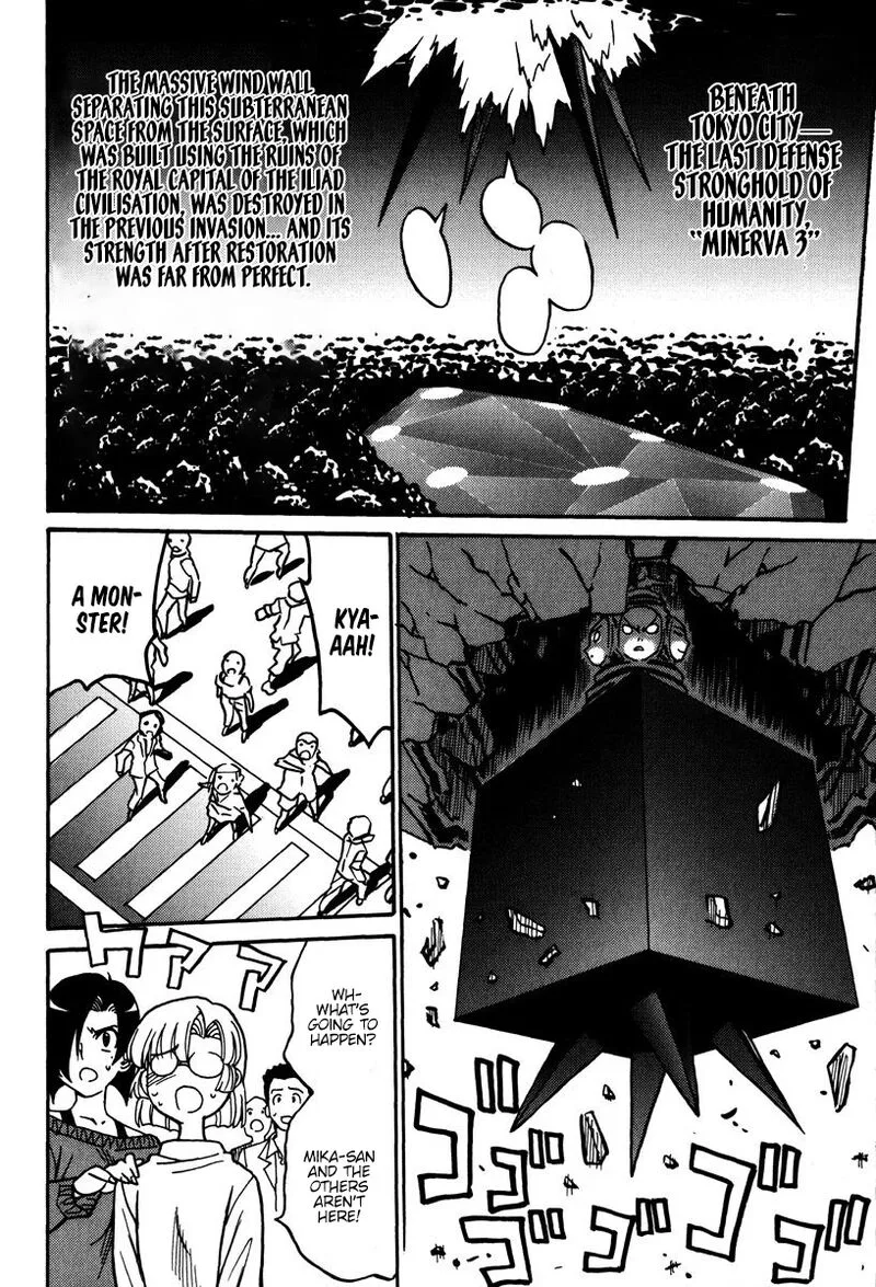 Mikarun X Chapter 43 page 19