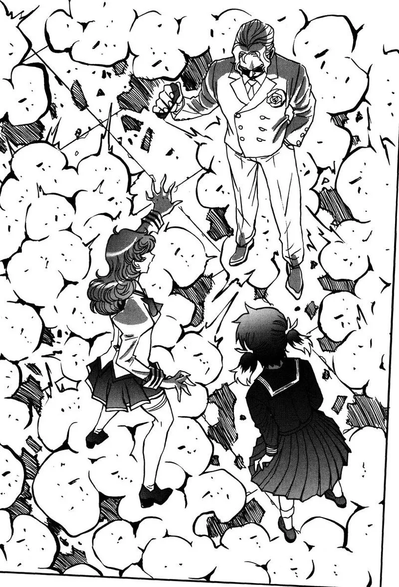Mikarun X Chapter 43 page 28