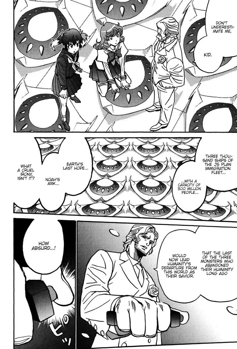 Mikarun X Chapter 43 page 27