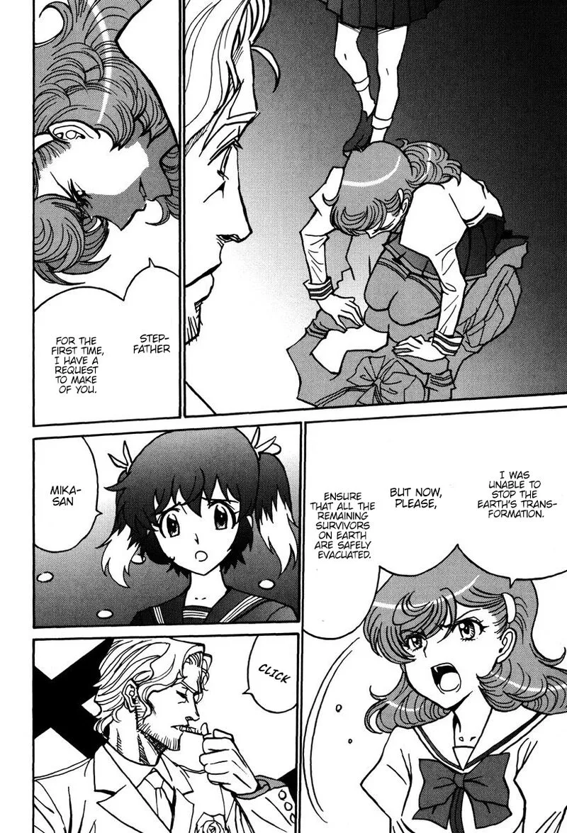 Mikarun X Chapter 43 page 25