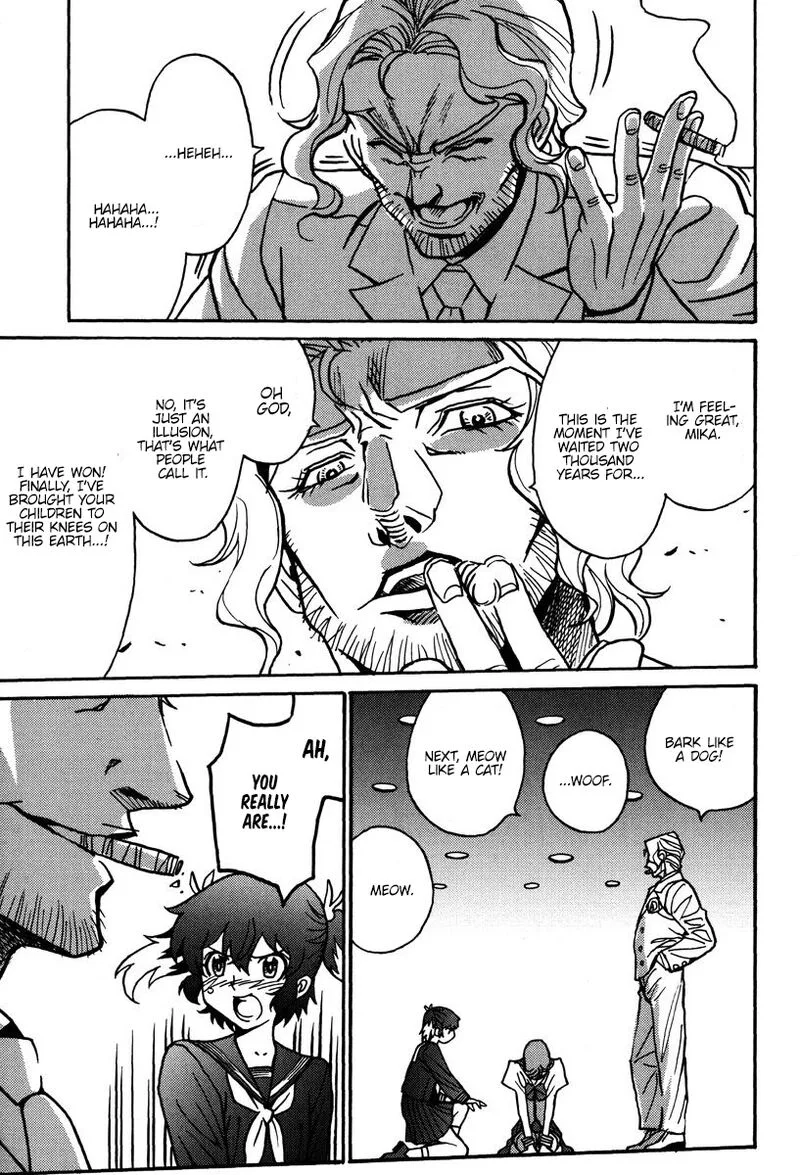 Mikarun X Chapter 43 page 26