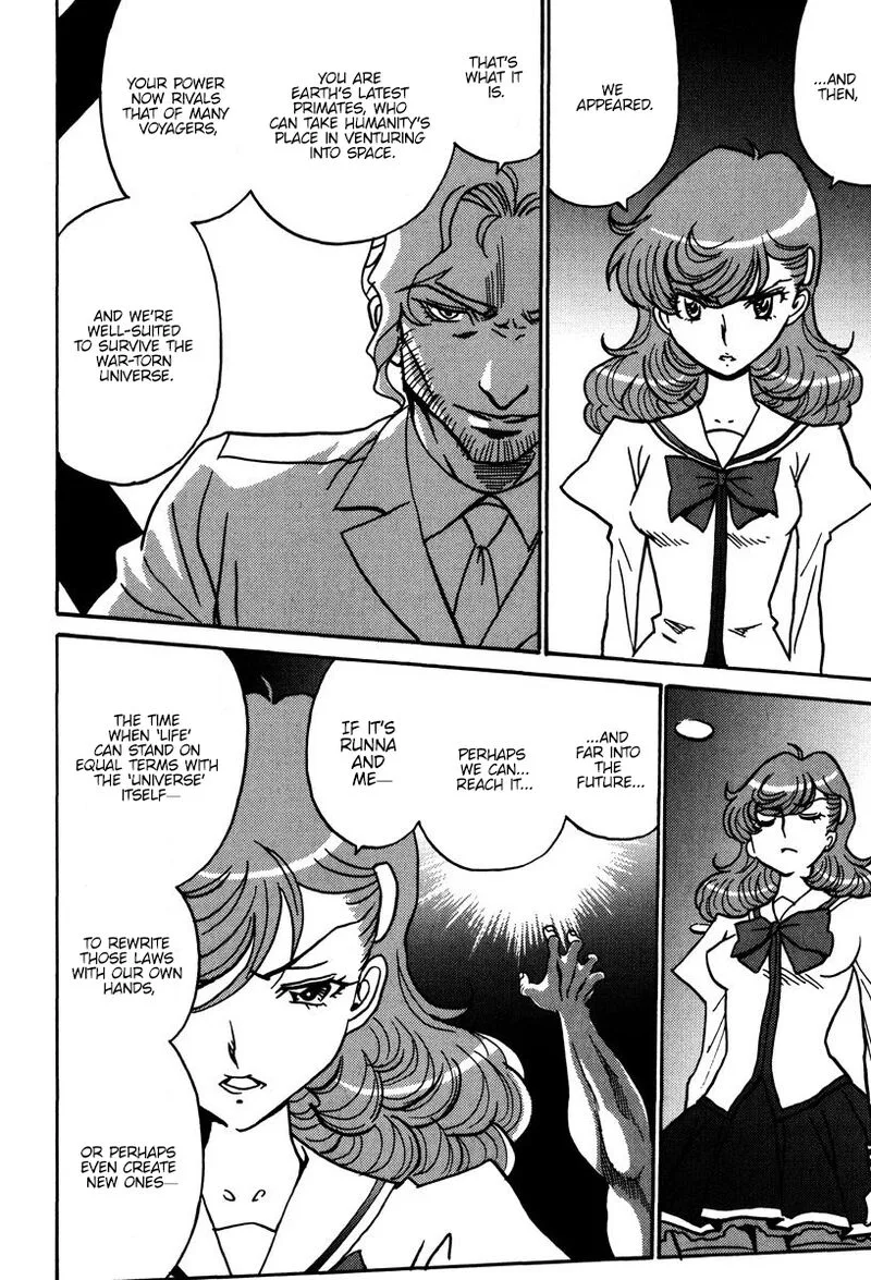 Mikarun X Chapter 44 page 11