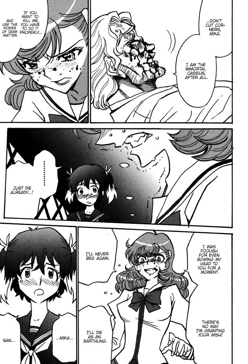 Mikarun X Chapter 44 page 2