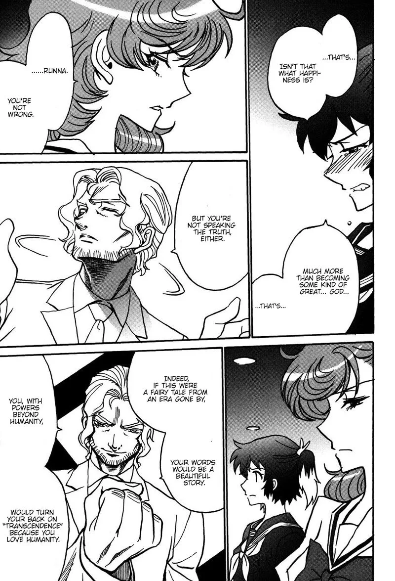 Mikarun X Chapter 44 page 14