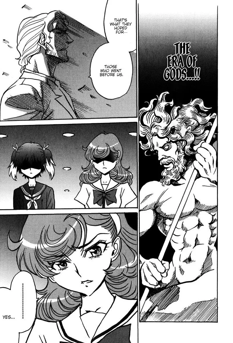 Mikarun X Chapter 44 page 12