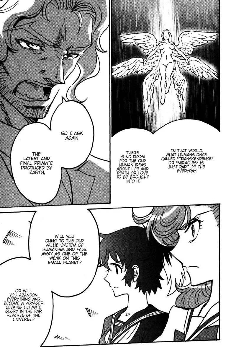 Mikarun X Chapter 44 page 18