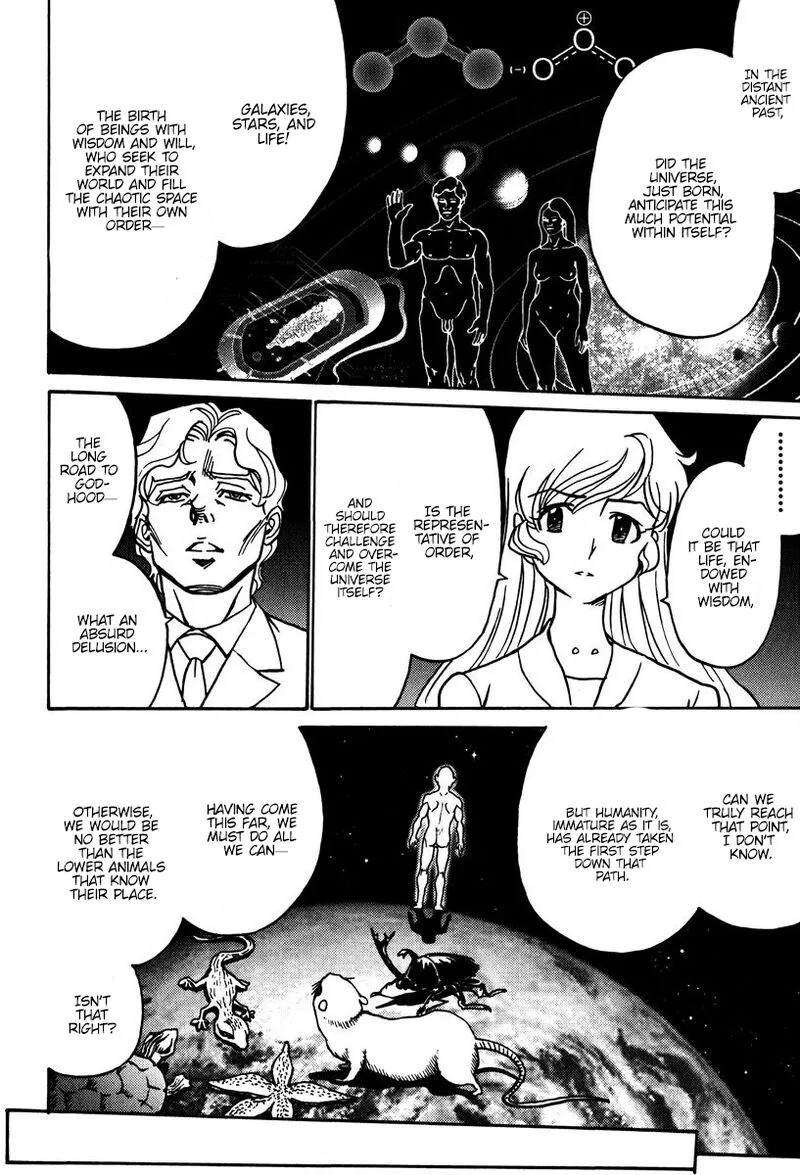 Mikarun X Chapter 44 page 9