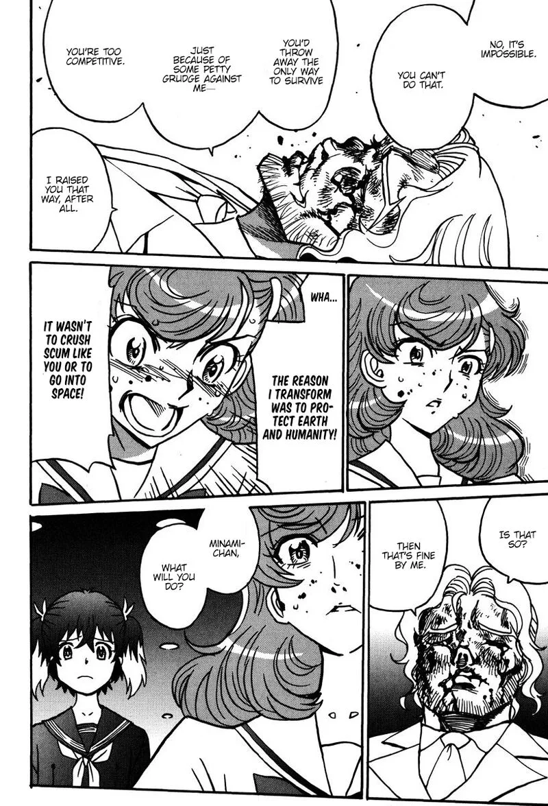 Mikarun X Chapter 44 page 3