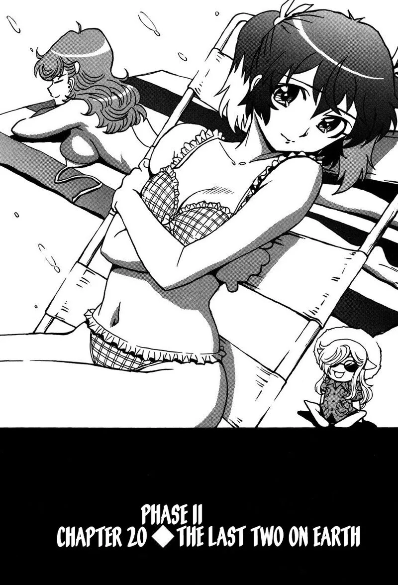Mikarun X Chapter 44 page 1