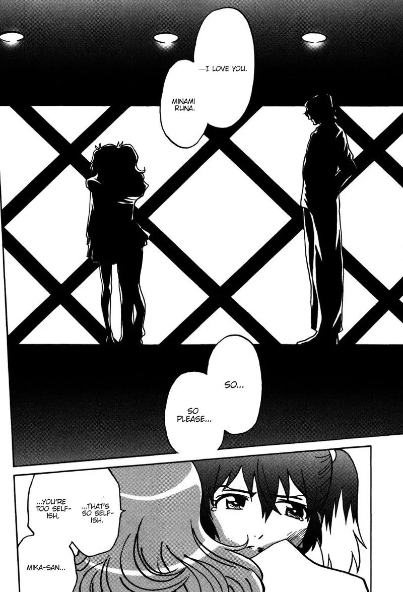 Mikarun X Chapter 44 page 29