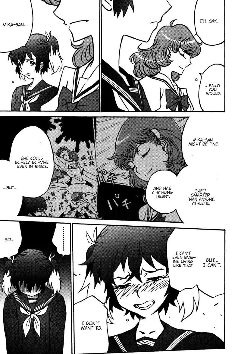 Mikarun X Chapter 44 page 22