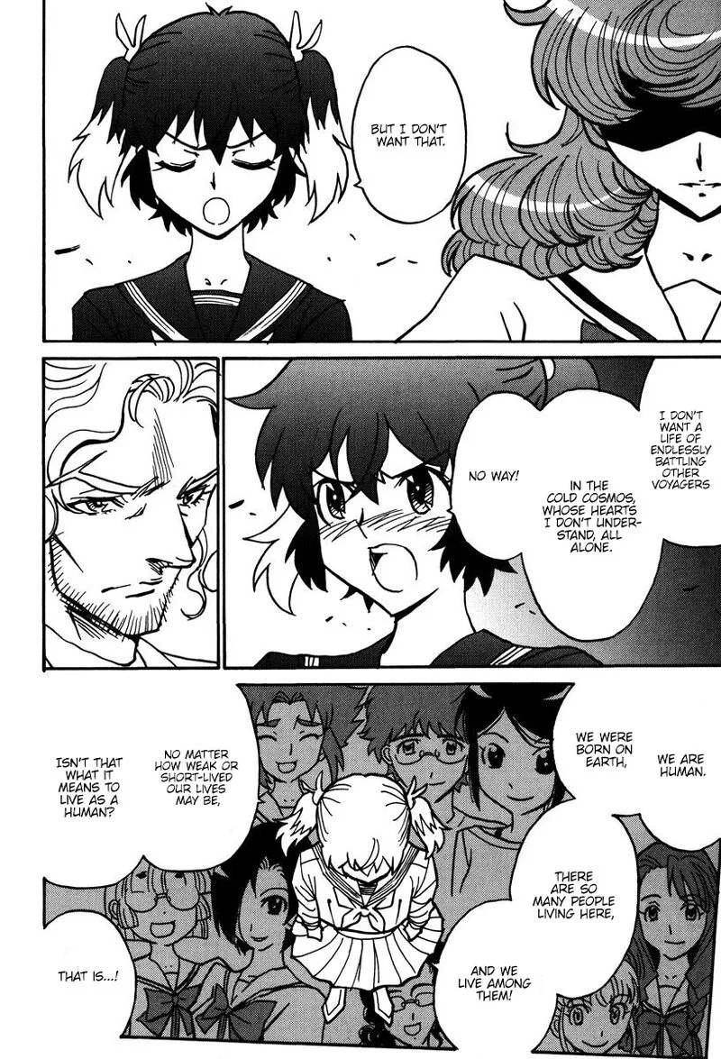 Mikarun X Chapter 44 page 13