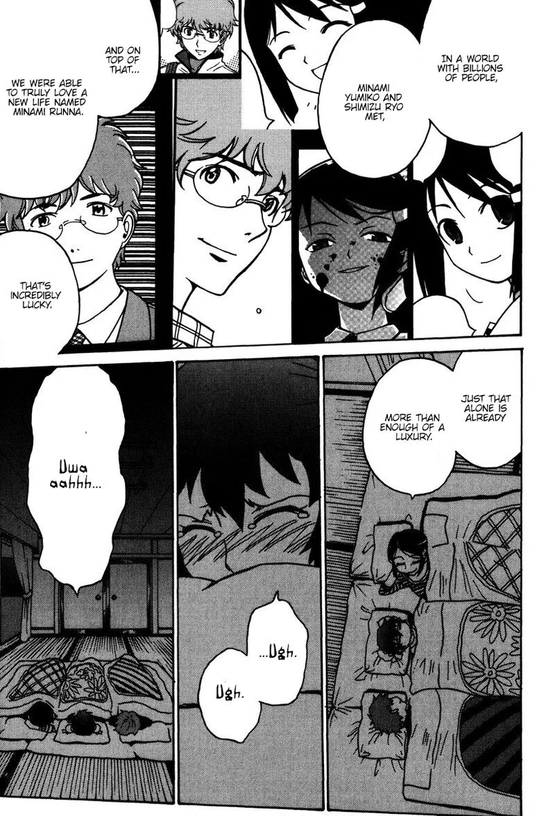 Mikarun X Chapter 45 page 8