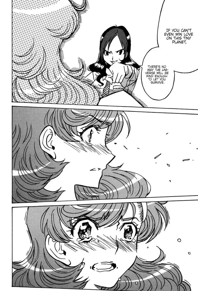 Mikarun X Chapter 45 page 21