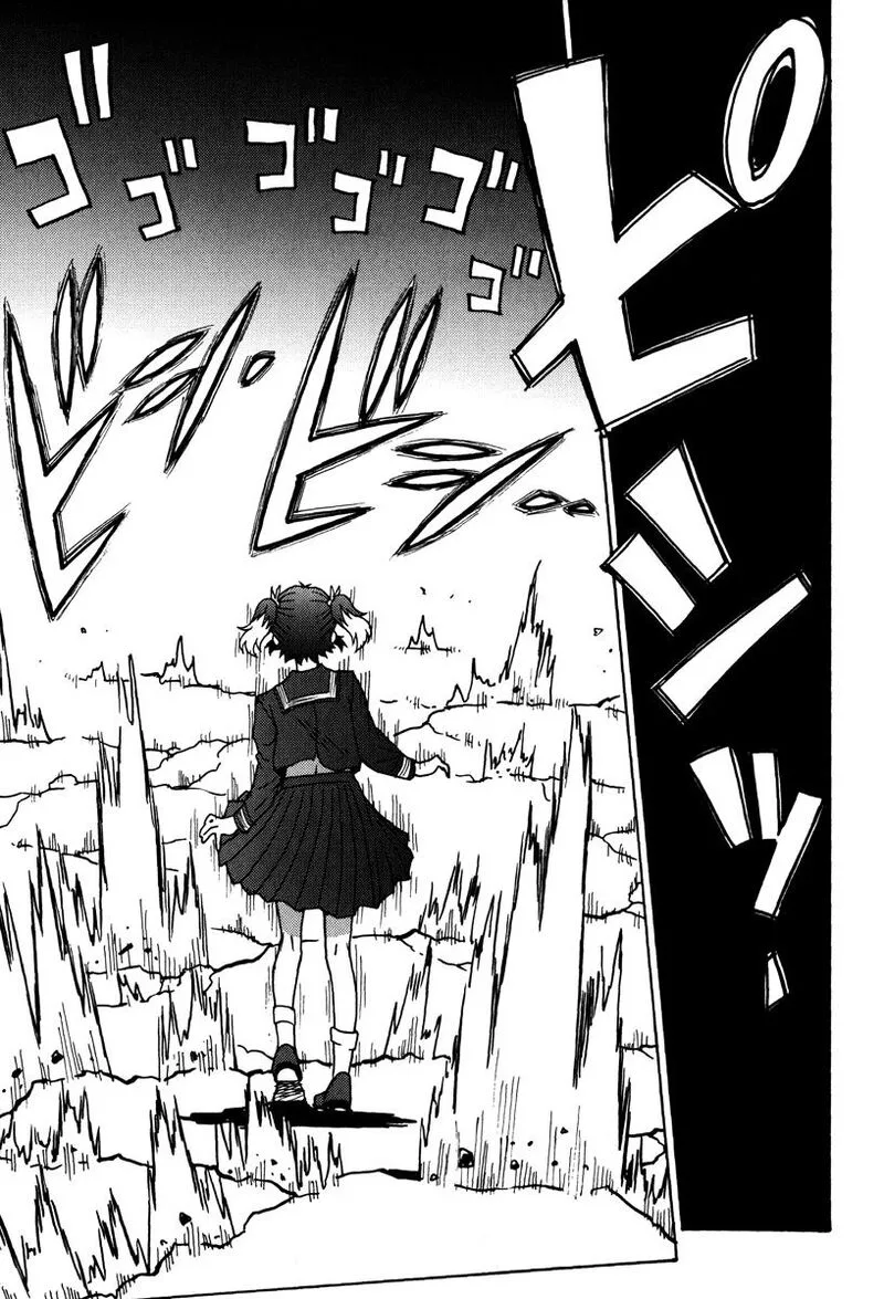Mikarun X Chapter 45 page 32
