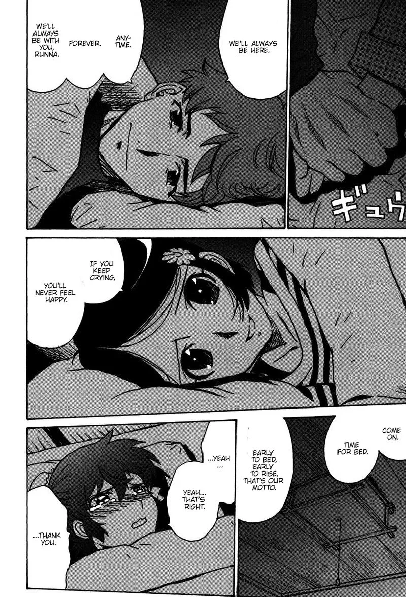 Mikarun X Chapter 45 page 9