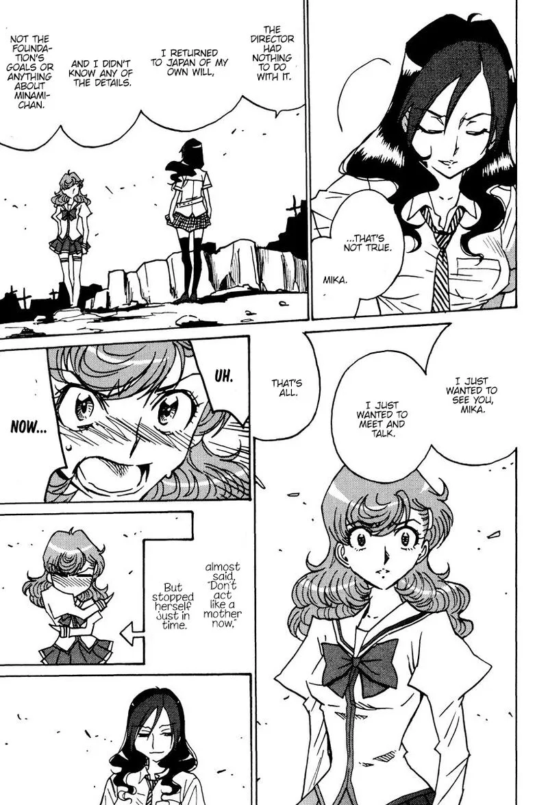 Mikarun X Chapter 45 page 16