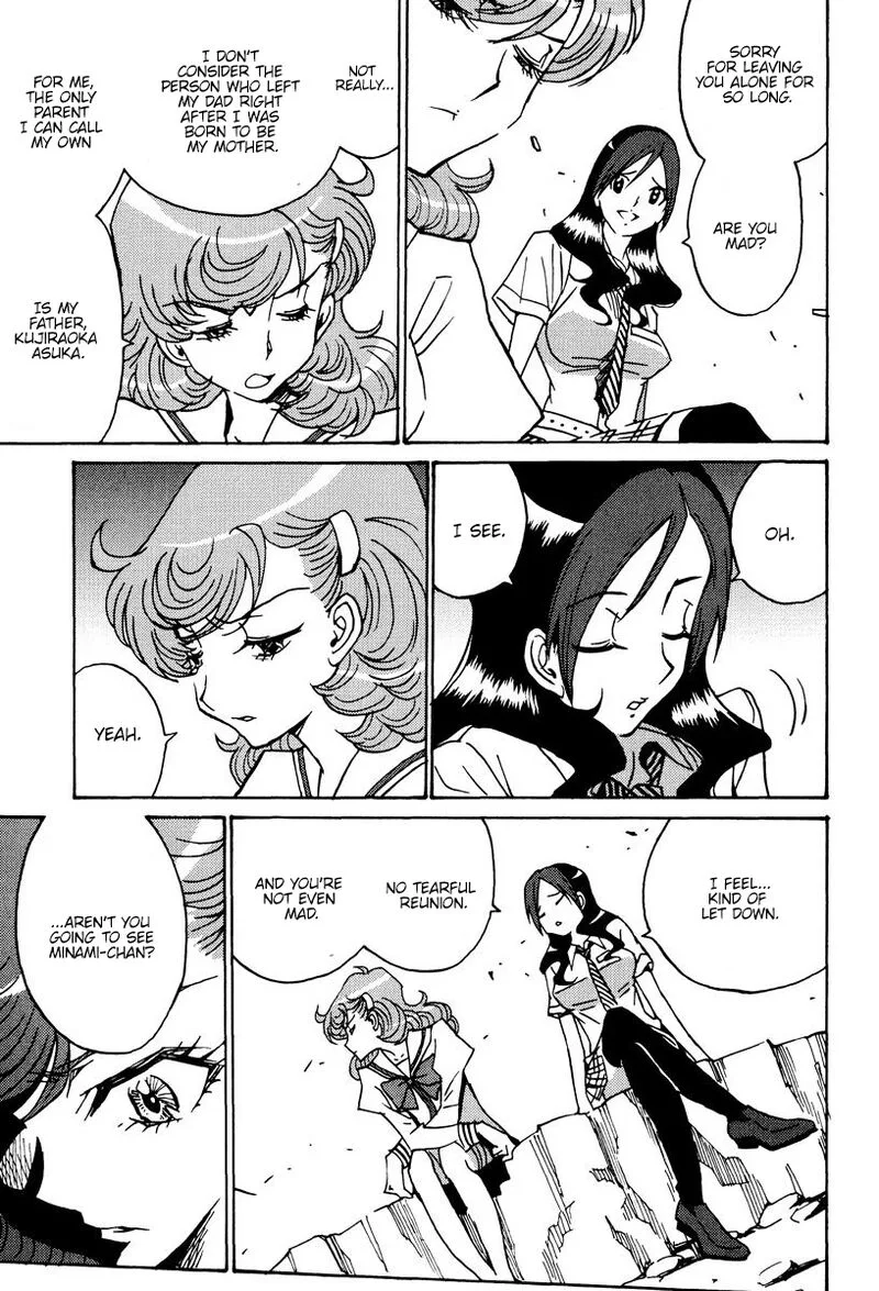 Mikarun X Chapter 45 page 12