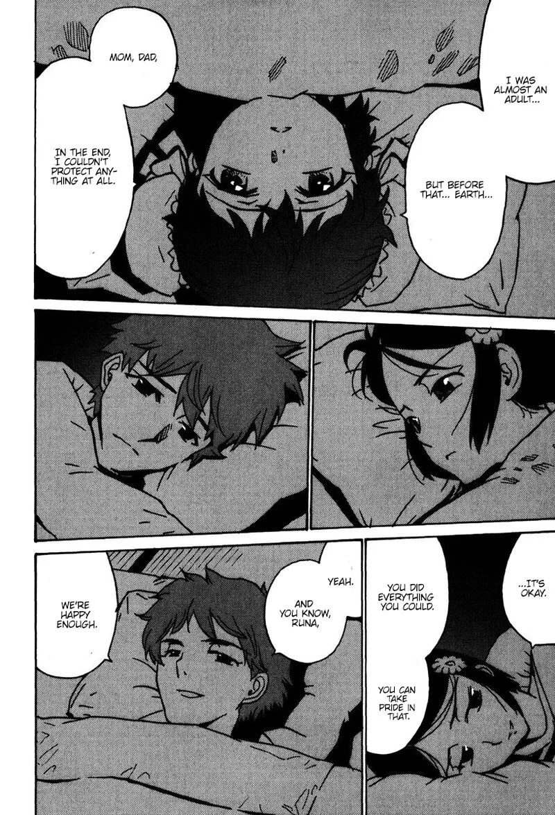 Mikarun X Chapter 45 page 7