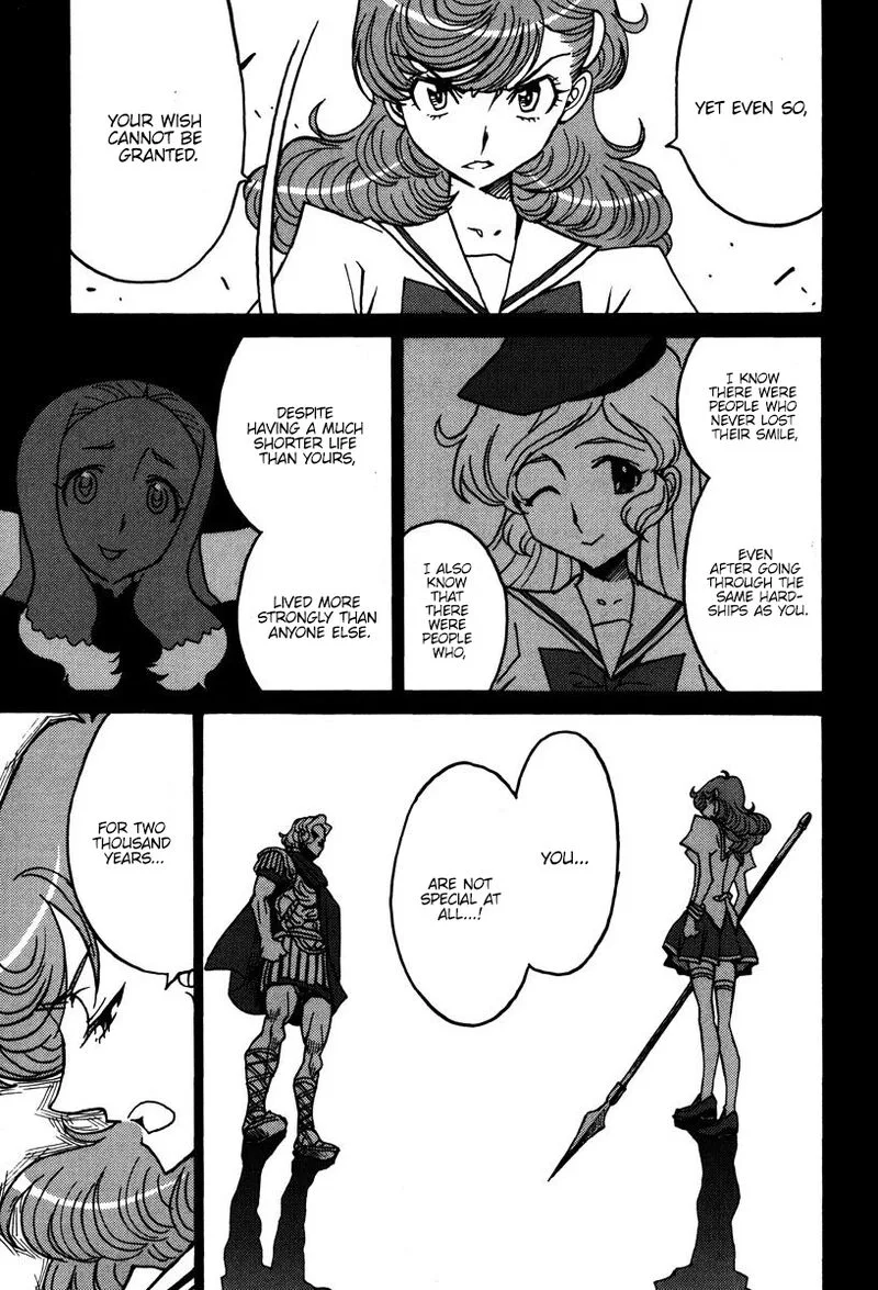 Mikarun X Chapter 46 page 12
