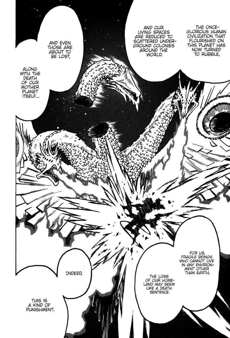 Mikarun X Chapter 46 page 23