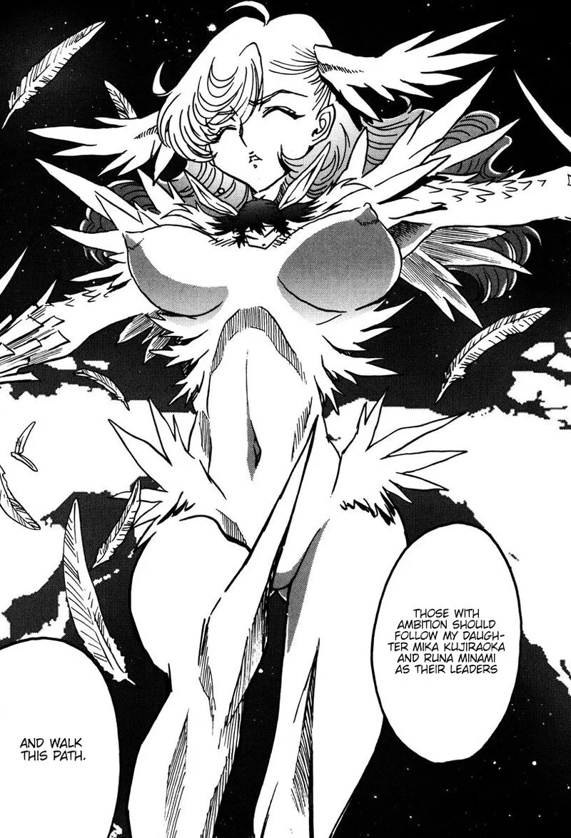 Mikarun X Chapter 46 page 28