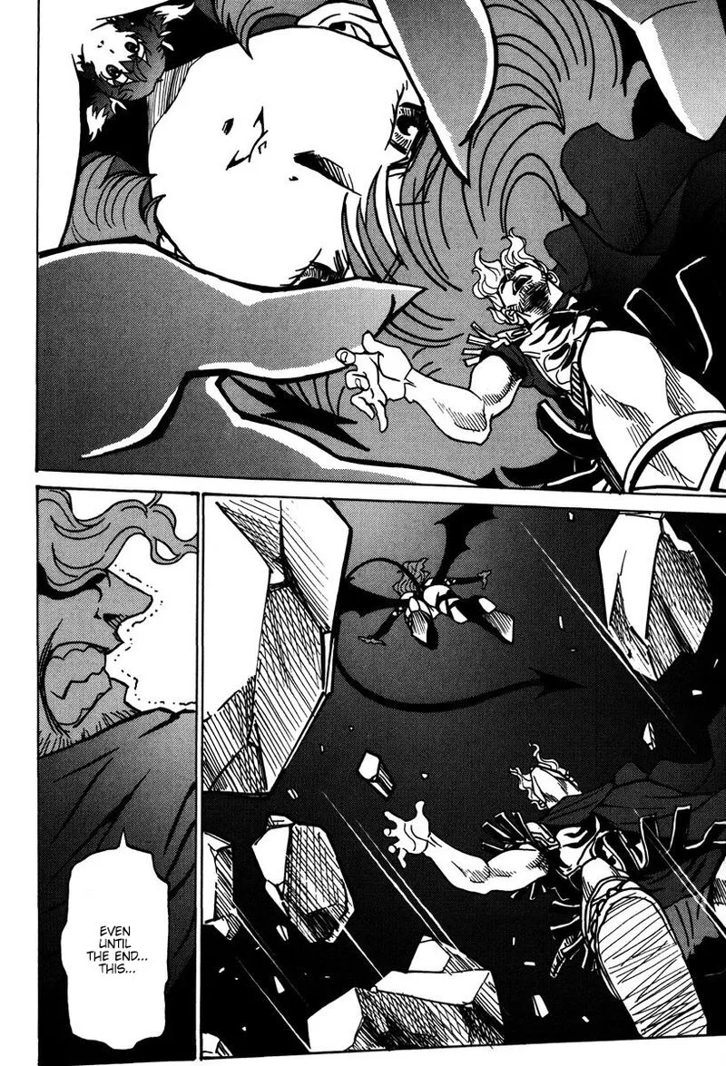 Mikarun X Chapter 46 page 15
