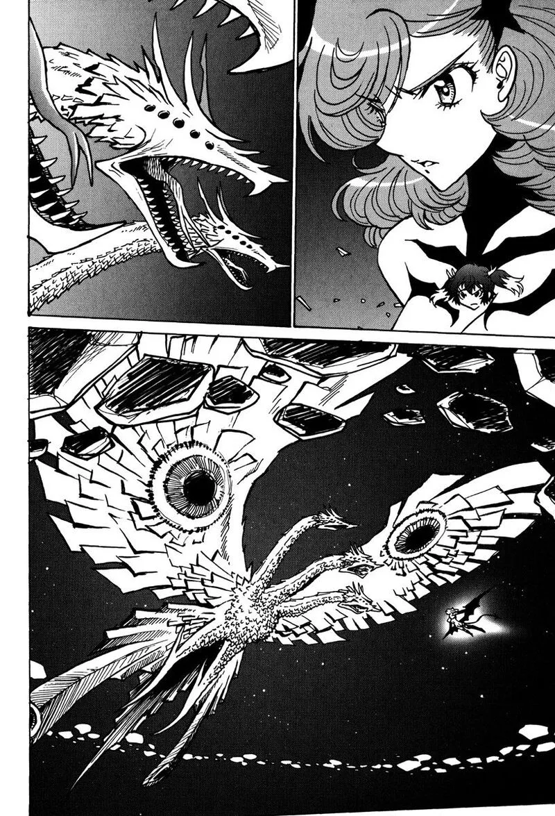 Mikarun X Chapter 46 page 21