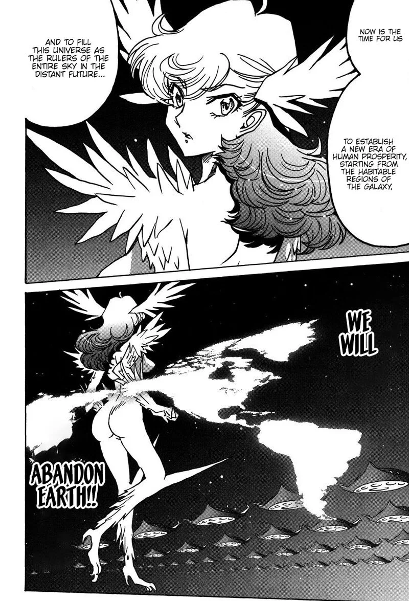 Mikarun X Chapter 46 page 29