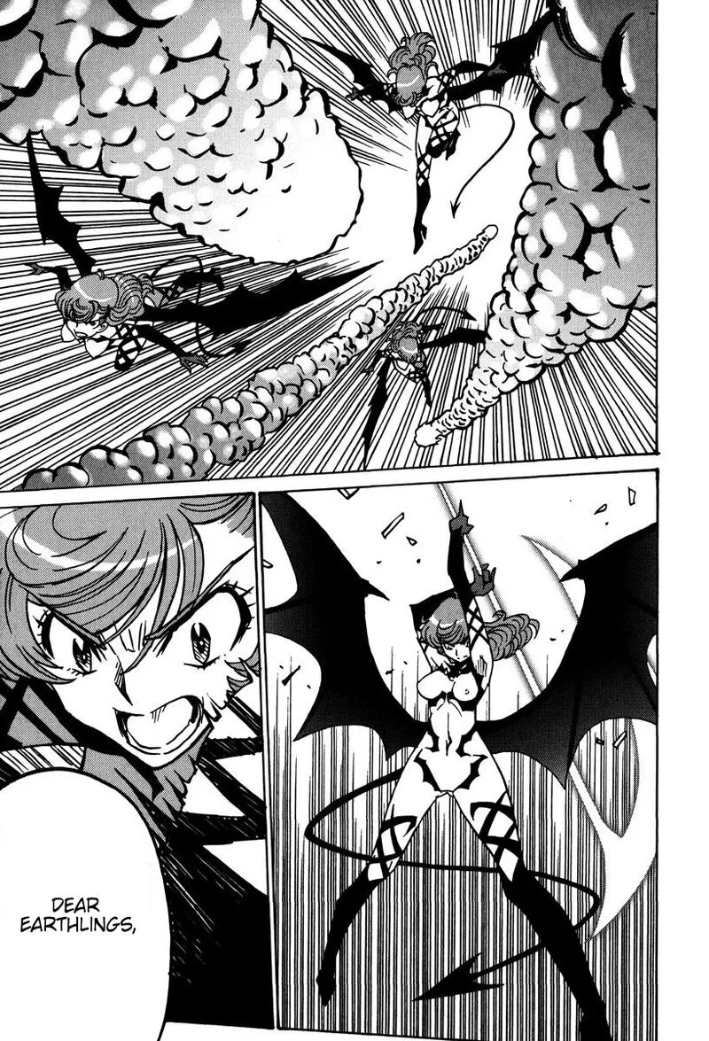 Mikarun X Chapter 46 page 22