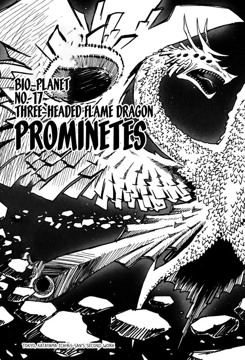 Mikarun X Chapter 46 page 20