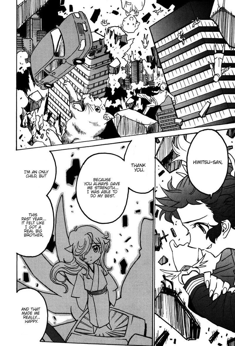 Mikarun X Chapter 46 page 3